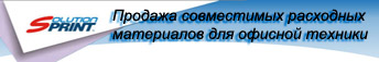 sp_top_