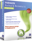 Backup__Recovery_11_Professional