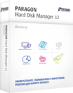 Hard_Disk_Manager_12_Business