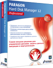 Hard_Disk_Manager_12_Professional